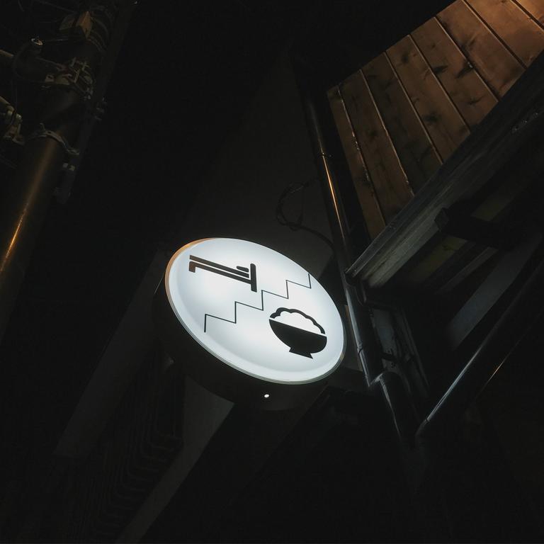 Ushio Guesthouse in Kamakura Eksteriør billede